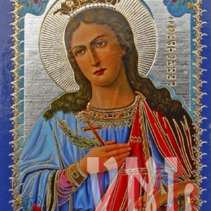ИКОНА 6/8см СВЕТА ЕКАТЕРИНА